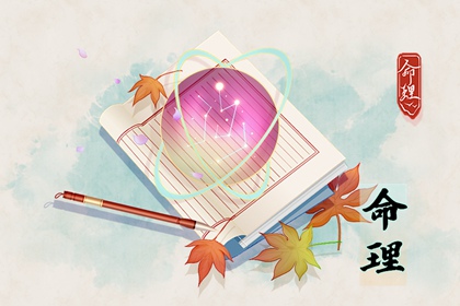 老皇历万年历_皇历择吉_皇历吉日查洵_三九皇历_择吉皇历_择吉老皇历