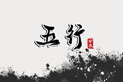 农历干支日历 生肖日历查询 干支纪年日历 六月份日历 日历2026日历表黄道吉日 日历查询