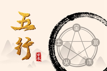 看姻缘匹配_婚姻生肖配对_配对男女_双方姓名配对_命定姻缘测算