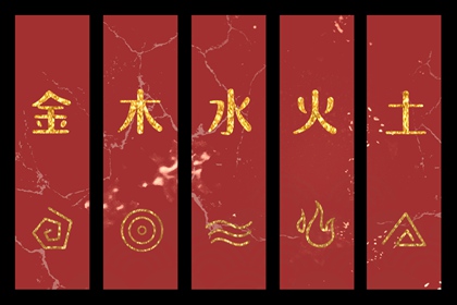 八字择良辰吉日_命生辰八字算命_测算公司名称_善吉测八字算命