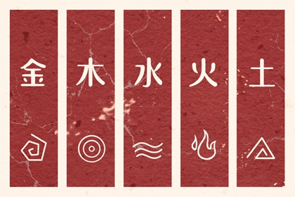 日历表2026年黄道吉日_老黄历黄道吉日查询_老黄历2026年黄道吉日_2026年黄道吉日吉时查询_万年历2026年日历黄道吉日